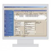 Программное обеспечение Дизайнер пропусков PERCo-SM14 (PERCo-SM14)