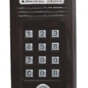 Блок вызова МЕТАКОМ МК2008.2-MFE
