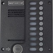 Блок вызова МЕТАКОМ МК10.2-ТМ4E