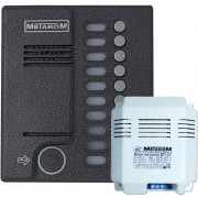 Видеоусилитель МЕТАКОМ MKV-AMP