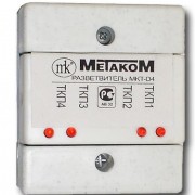 Разветвитель трубок МЕТАКОМ МКТ-D4