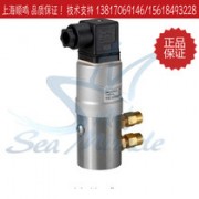 QBE3000-D10 Differential0 …  6 bar DC 0 … 10 V Liquid/Gases (S55720-S177)