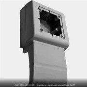 Коробка установочная 1 пост КМУПО (CKK11D-U-080-020-K01)