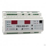 Реле тока УБЗ-301 5-50A для защиты двигателей
