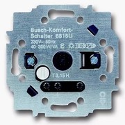 Механизм для детектора движения комфортного выключения (6800-0-2270)