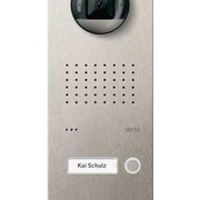 Комплект U.motion IP-станция видеоуправления 1 жилой блок (MTN6910-0033)