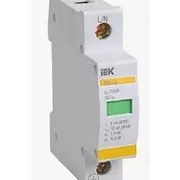 Ограничитель перенапряжения однополюсный ОПС1-C 1п 20кА 400В (MOP20-1-C)