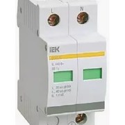 Ограничитель перенапряжения двухполюсный ОПС1-D 2п 5кА 230В (MOP20-2-D)