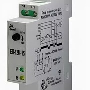 Реле напряжения ЕЛ-12М-15 400В 50Гц 1модуль DIN-рейка