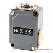 ВПК-2110 БУ2  (толкатель) (VP002)