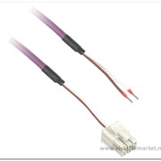 Кабель для настройки (3м) (VW3L1R000R30)