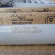 Лампа линейная люминесцентная ЛЛ 40вт F40/54-765  RS D38 Sylvanya (0001560)