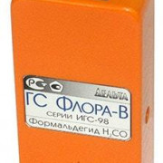 Газоанализатор ИГС-98  индивидуальный насероводороде H2S