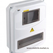 Щит учетно-распределительный навесной ЩУРн-П 3/10 пластиковый IP55 (MSP310-3-55)