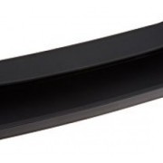 Панель нижняя сплошная 850х600 (RB36G)