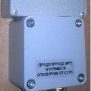Регулятор взрывозащищенный УВТР-10А Исп 2. для ВНУ-2000Б (УВТР-10А)