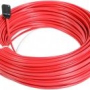 Кабель нагревательный для теплого пола TASSU 20W/м 870W 40м (TASSU9)