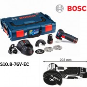 Углошлифмашина аккумуляторная 10.8 В GWS 10.8-76 V-EC без ЗУ и аккумулятора (06019F2000)