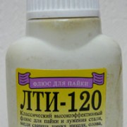 Флюс ЛТИ-120 (классический активный флюс) , 30 мл (60559)