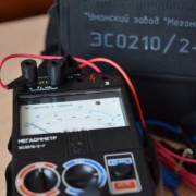 Мегаомметр ЭС0210/1Г (MOM101)