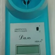 Измеритель расстояния ультразвуковой Даль' (Даль)