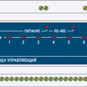 Модуль расширения МР1-Р (МР1-Р)