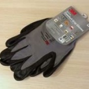 Перчатки профессиональные защитные Comfort Grip (7100054063)