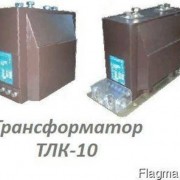 Трансформатор тока ТЛК-СТ-10-ТЛМ1(1)-0.5/10P (СТ000107102)