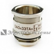 Ввод кабельный Ex d 3/4