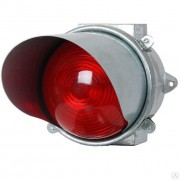 Светофор СС-56 красный с козырьком Е27 IP54