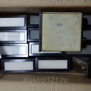 Табло ТСМ-Ш-01 10вт B15d/18 IP41 зеленый (Гагаринский з-д)