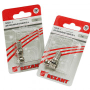 Разъем F для кабеля RG-6 (блист.2шт) Rexant 05-4003-02