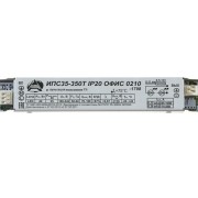 Драйвер светодиодный LST ИПС50-350ТД(240-390) IP20 (LST ИПС50-350ТД(240-390))