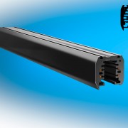 Шинопровод Tracksystem PG 4m. white (2909002740)