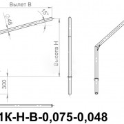 Кронштейн КГ1К-1.77-1.375-0.075-0.048 горячеоцинкованный (В00003445)