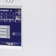 Прибор приемно-контрольный охранно-пожарный Гранит-4 новый корпус (Гранит-4 new)