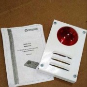 Оповещатель комбинированный Маяк-24К (Маяк-24К)
