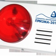 Оповещатель комбинированный Призма-201 (Призма-201)